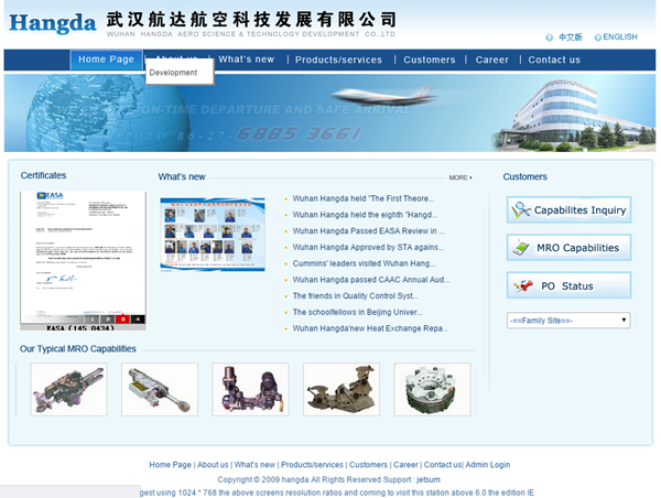 武漢企業(yè)網(wǎng)站建設(shè)全攻略 費(fèi)用、流程與捷訊技術(shù)優(yōu)勢解析