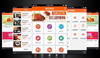 金百瑞科技 引領(lǐng)武漢高端網(wǎng)站建設(shè)新風(fēng)尚